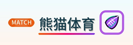 熊猫体育 Logo